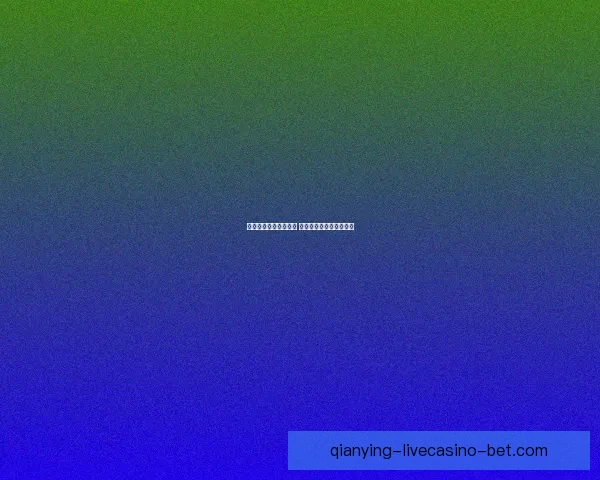 世界杯竞猜比分全攻略 精准预测技巧与玩法解析 世界杯竞猜比分全攻略 精准预测技巧与玩法解析