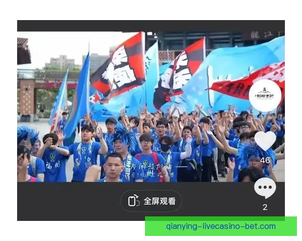 世界杯竞猜首存优惠大放送，畅享超值福利助力激情赛事挑战