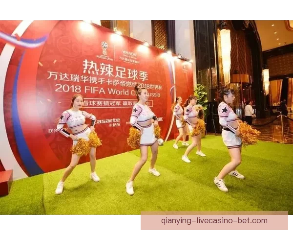 世界杯足球竞猜全攻略揭秘如何精准预测比赛结果提升中奖率