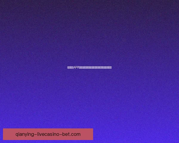 开云体育APP下载全面指南一站式掌握最新安装方法与使用技巧