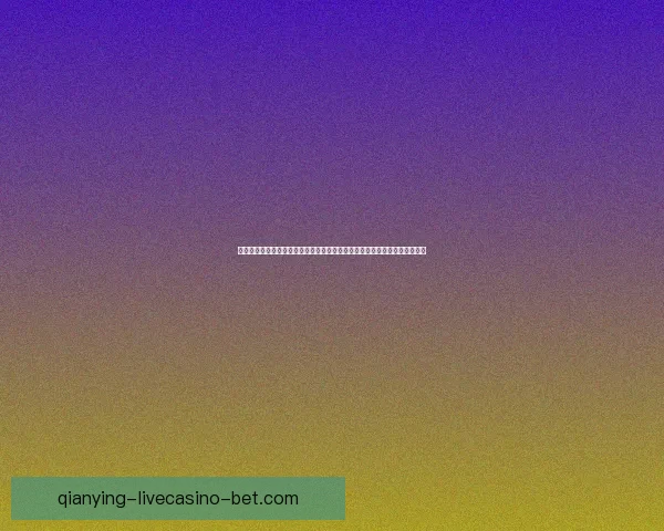 从意大利钢铁后卫到尤文图斯传奇核心巴尔扎利足球生涯与经典时刻回顾解析