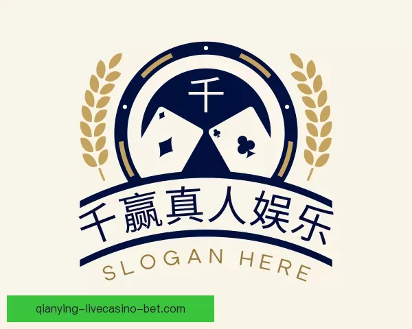 支持千赢真人娱乐
